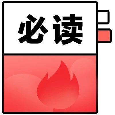 小学数学96套应用题思维训练、口算6000道汇总！（可下载打印)