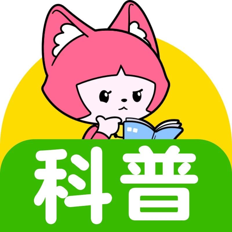 给孩子讲科普 | 99%的人都不知道的打蚊绝招？