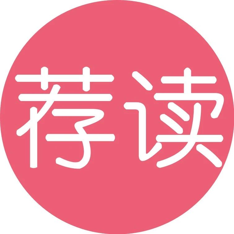2024年执业药师考试真的很容易~