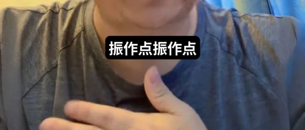 61岁博导提议增设“开学冷静期”被调侃正是闯的年纪，博导：闯鬼门关吗？！