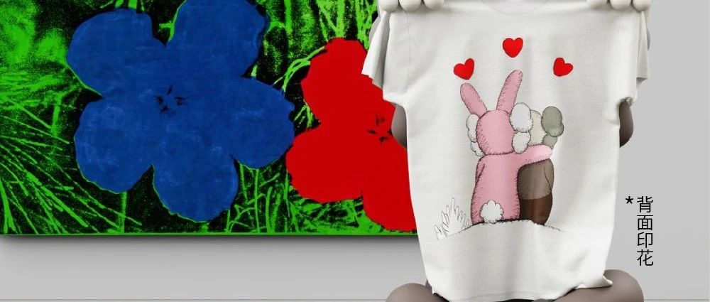 优衣库 | KAWS + Warhol今日开售‼传奇经典，划时代同框！