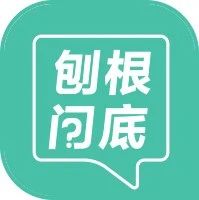 西瓜越来越甜，是打了甜味剂？