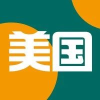 2025 Niche美国「最佳大学」排名发布！TOP50都有谁？！