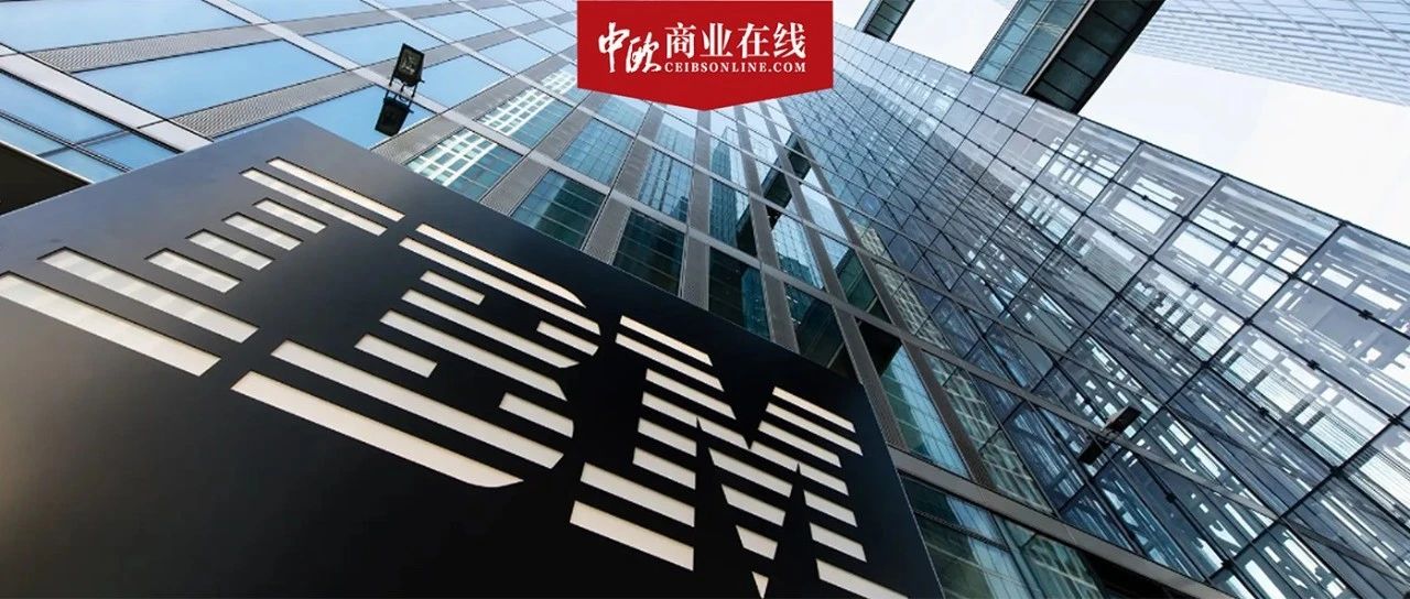 IBM预计将用AI取代近8千个工作岗位：要领跑AI时代，应具备哪些核心技能？