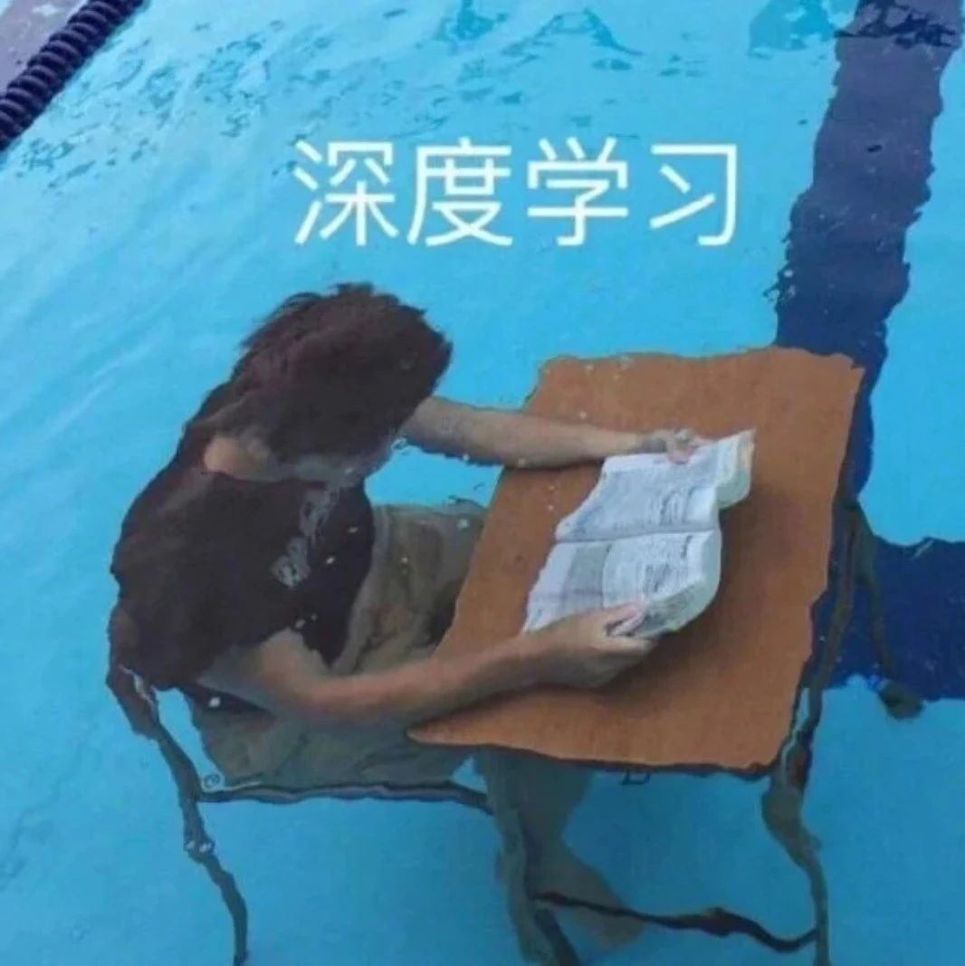 开学了，用这“野路子”学习大法，学习像呼吸一样简单