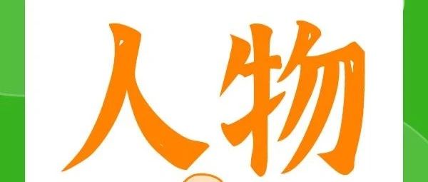 不挨饿，瘦了二十斤！血脂降了，人精神了|人物