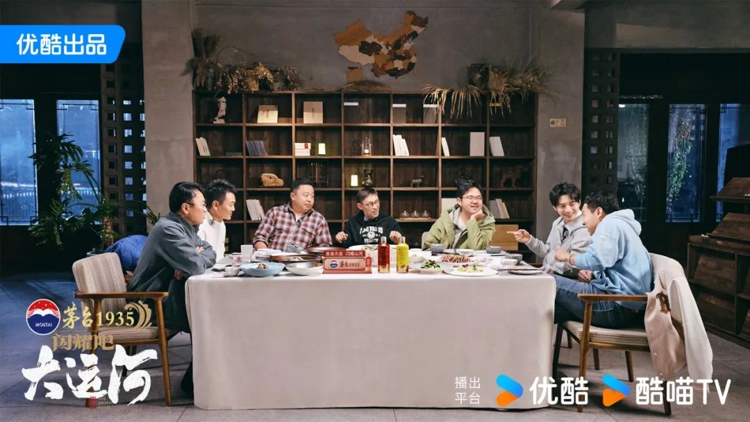 餐桌群像更新