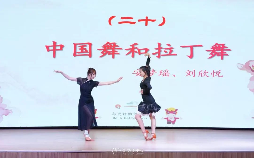 微信图片_20250208105621.jpg