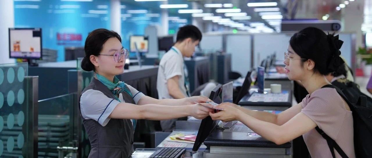 便民春运 | 1月14日起，海口美兰机场T1国内航班截载时间调整为起飞前35分钟