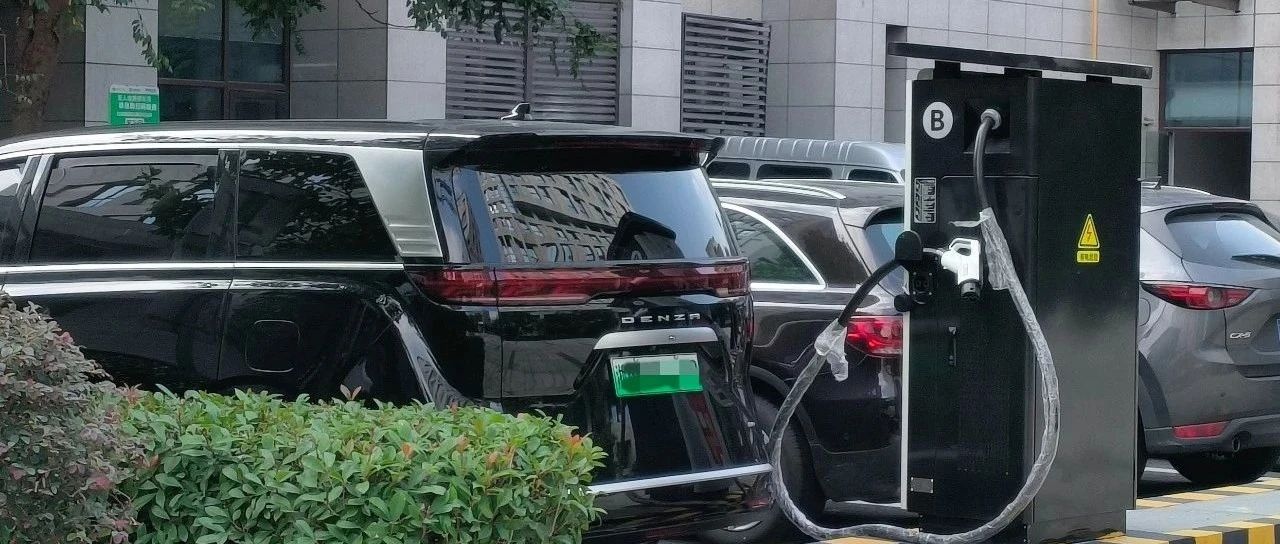 油车想换电车？必须考虑清楚这4个问题