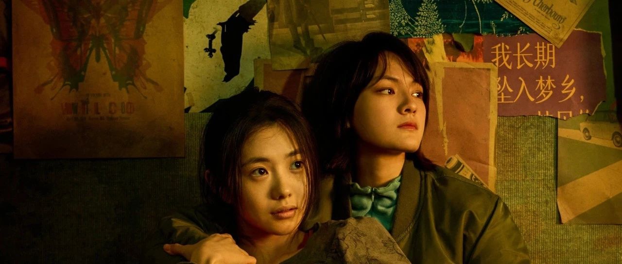 阿那亚x《想飞的女孩》｜她们明知坠落，却偏要飞翔
