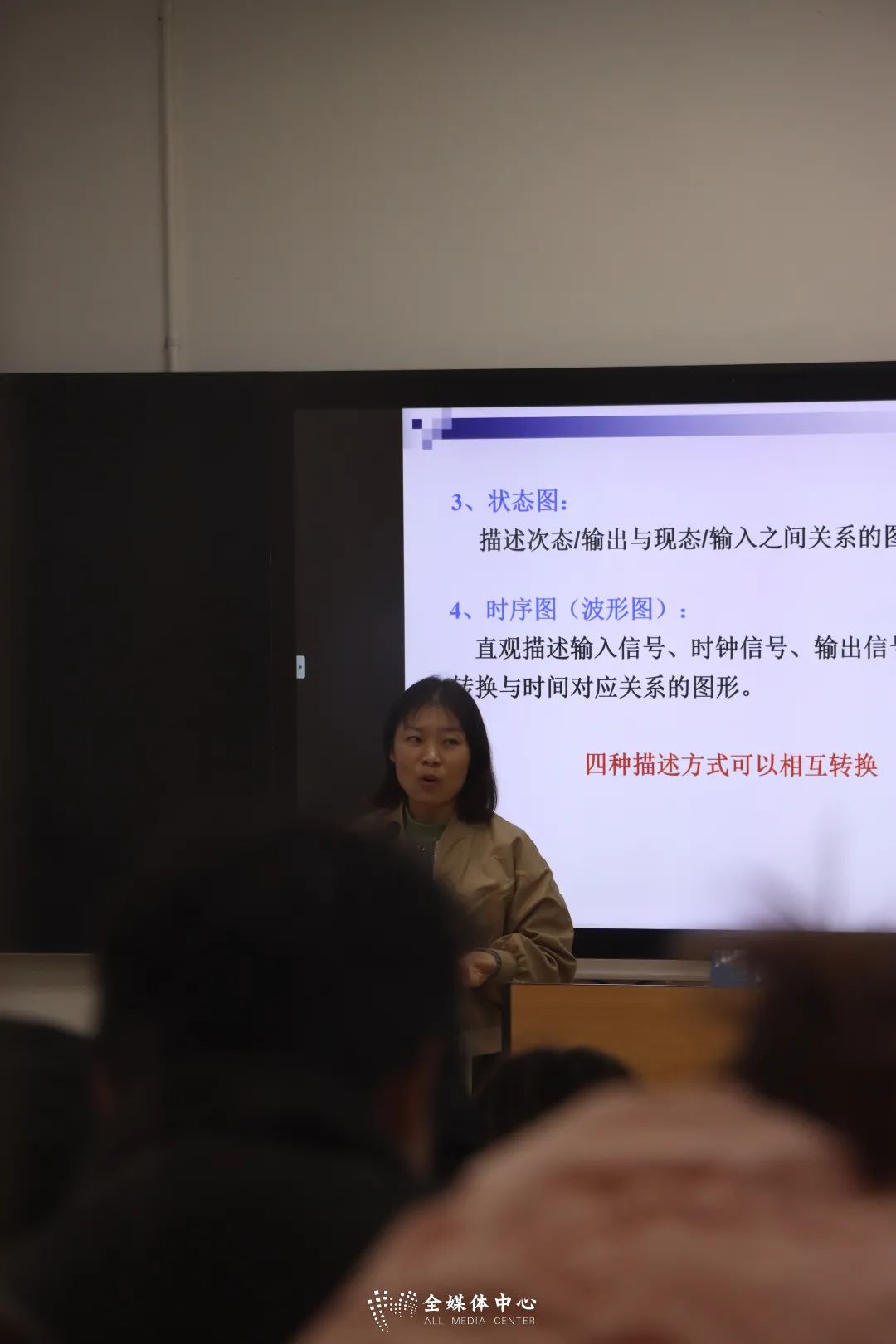 孙梦朔1.jpg