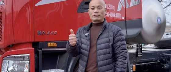 王牌案例丨选玉柴，就是选放心、选省心