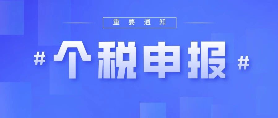 好消息！3月1日起，这些证书最高可领8400！