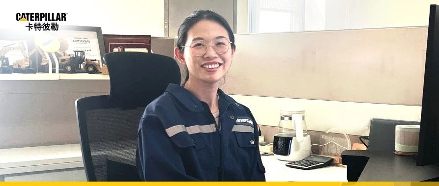 女性领导力 | 11年，2次成功转型，她有什么秘诀？