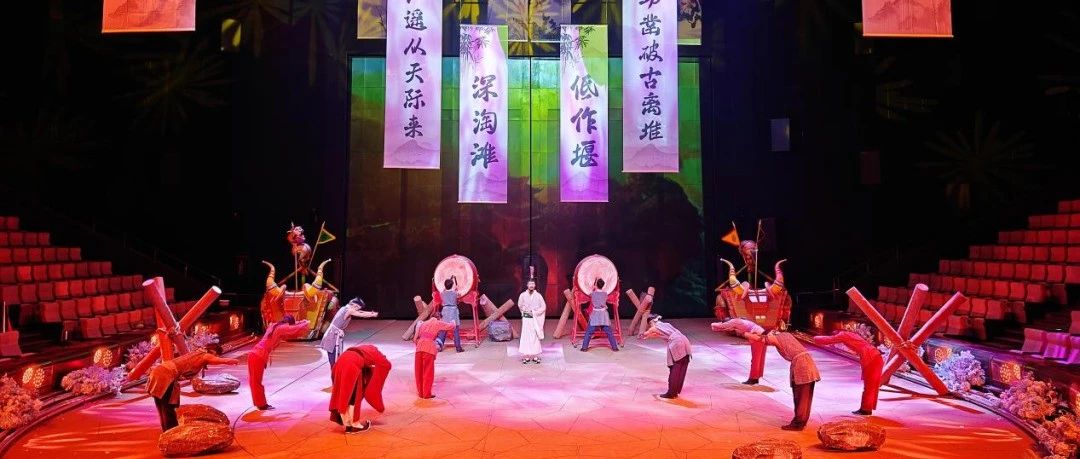世界戏剧日｜来融创文旅城，开启七大精彩演艺沉浸之旅