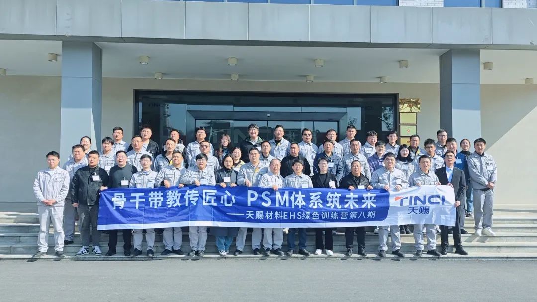 大合照.jpg