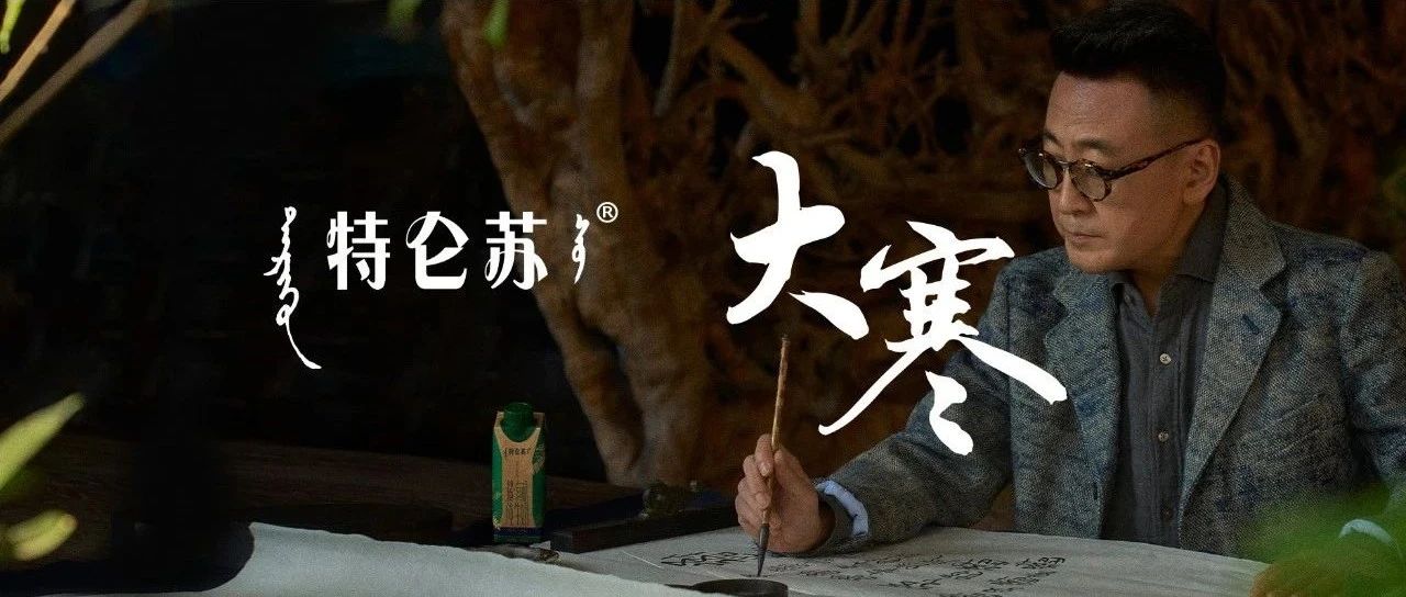 以虚驭实，让心得到更好放松