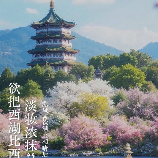 叫叫首支AIGC宣传片来袭！