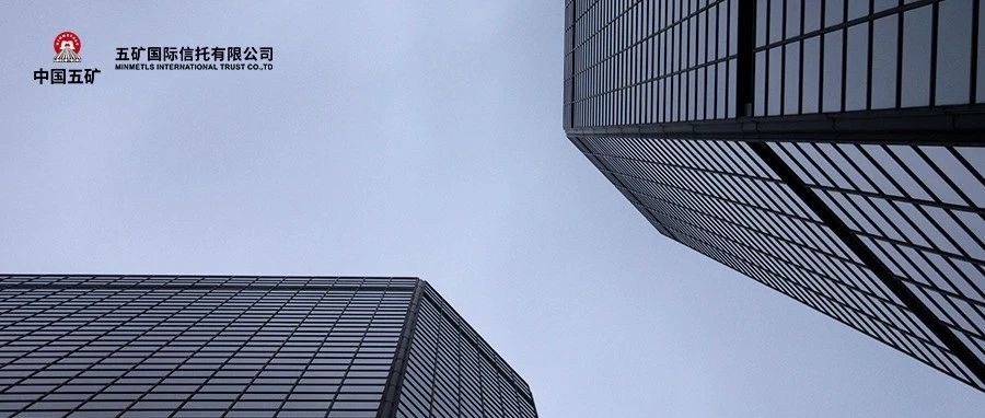 研报｜关税风暴席卷全球，风险资产剧烈波动——资产配置周报20250406