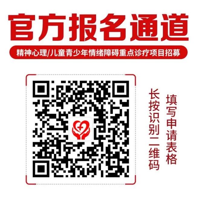 次条2.jpg