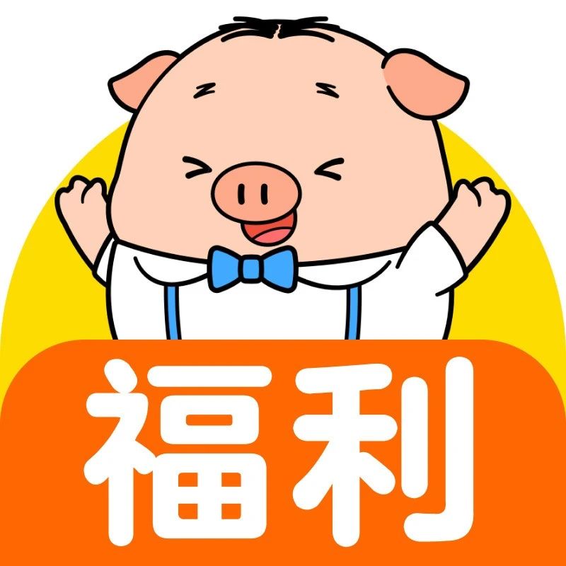 3-7岁孩子英语启蒙必备，轻松掌握拼说读写，告别“哑巴英语”！