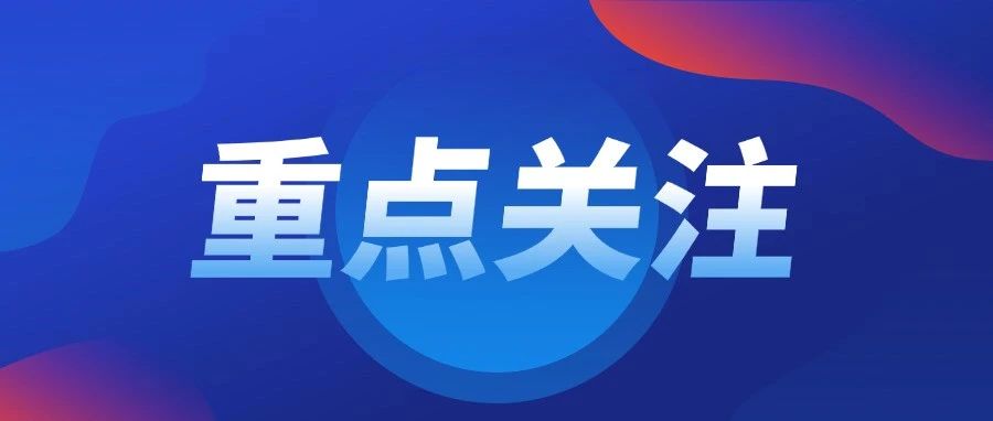 羡慕哭了！考过一建，奖励5万，工资加5000/月！