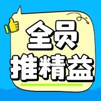 全员推精益 | 装备产业发展中心102车间：解锁效率革命