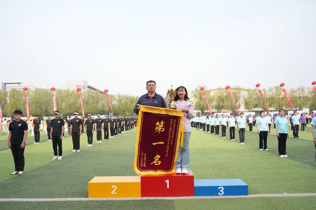 微信图片_20250426194153.jpg