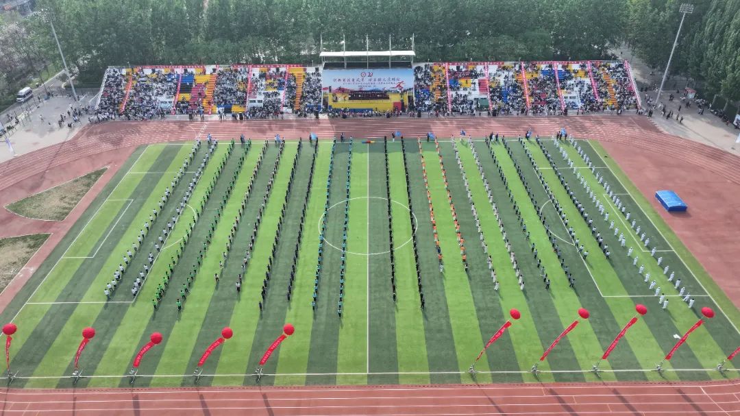 微信图片_20250426192925.jpg