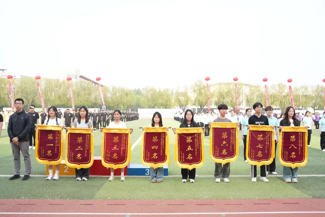 微信图片_20250426194207.jpg