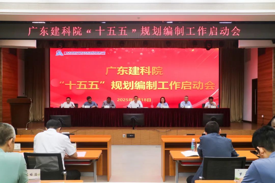 微信图片_20250422151216.jpg
