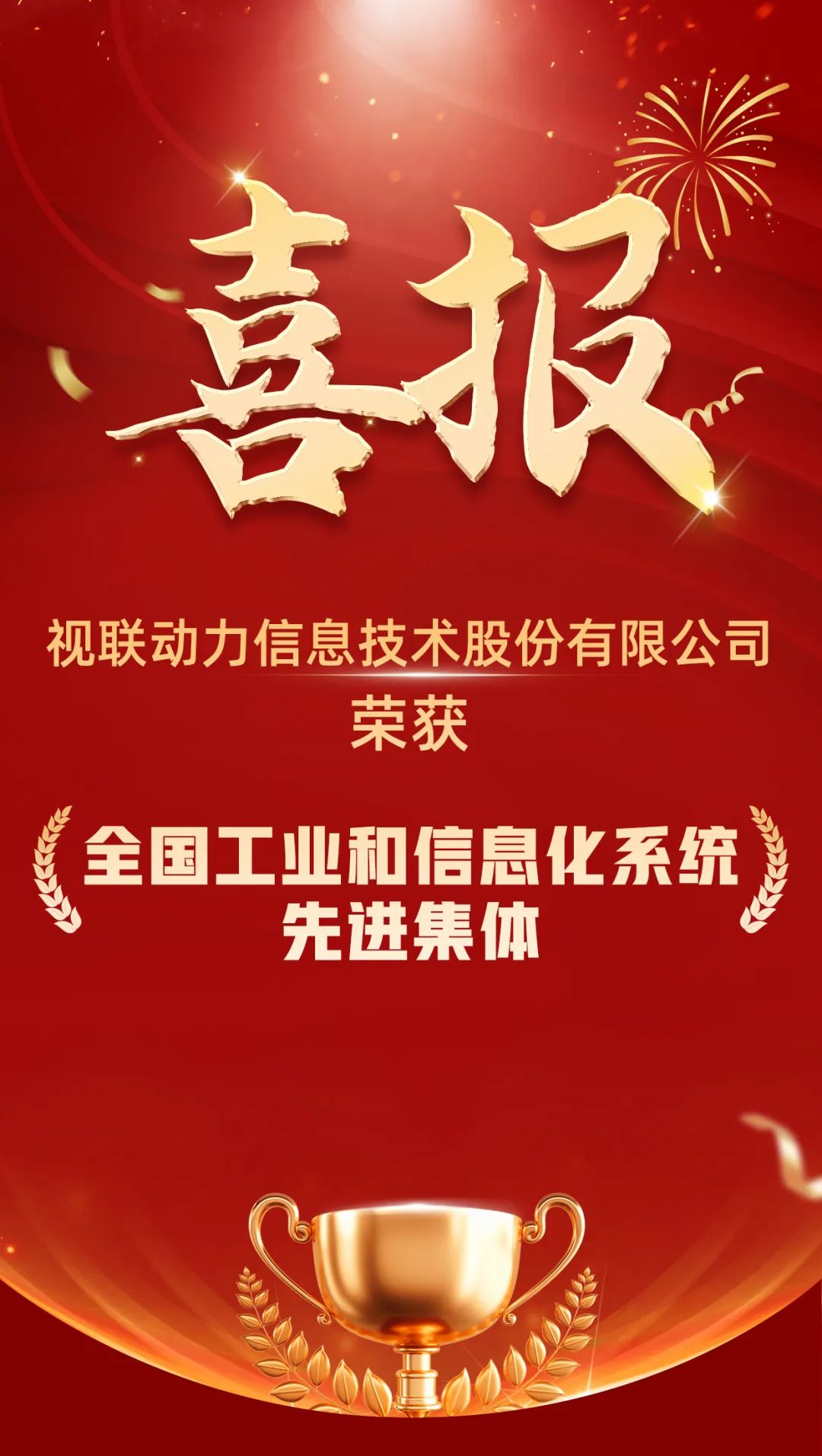 微信图片_20250427212234.jpg