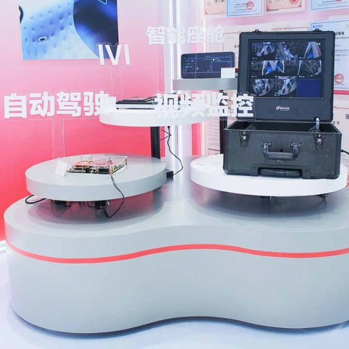 性能超群，安全无忧 | 佰维全自研车规eMMC彰显国产存储强悍实力！