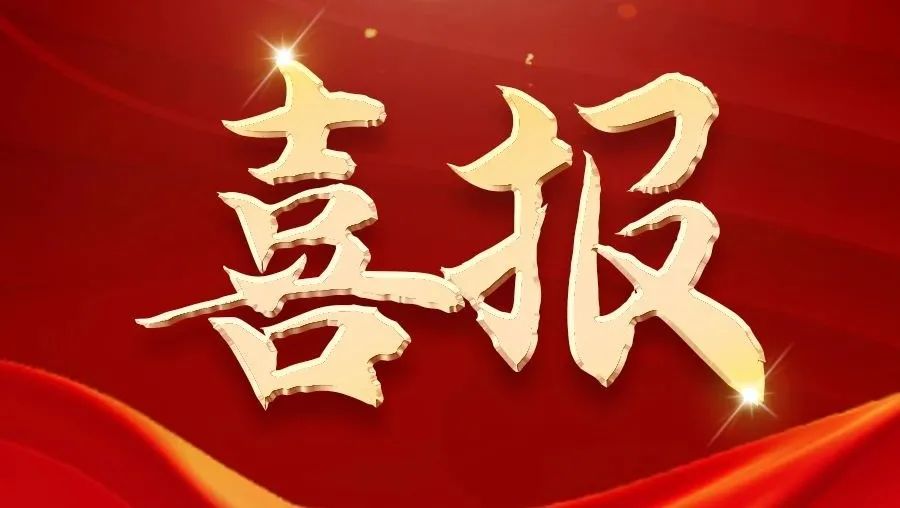 精彩推荐.png