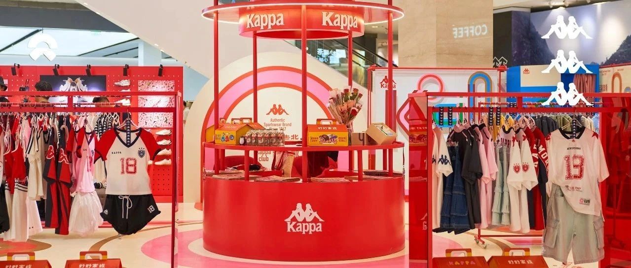KAPPA GO | 尝试一小步，玩转背靠背俱乐部
