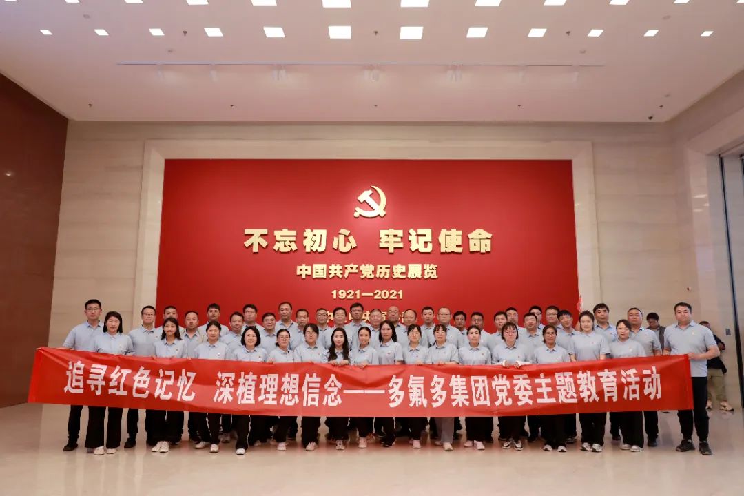 _Z7A9704.JPG