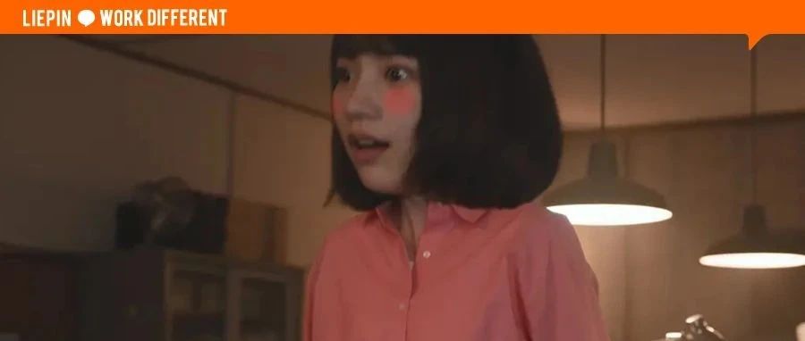 我，终于知道好的面试感受是什么体验了