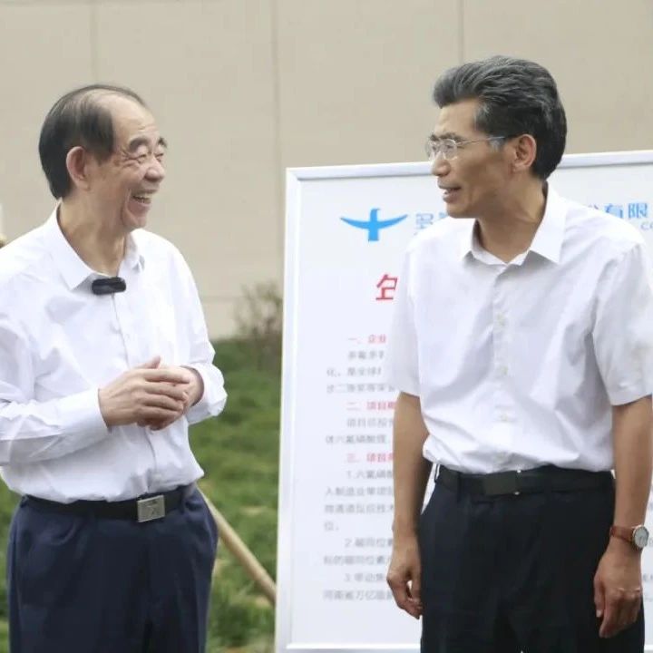 进企业、解难题、促发展——河南省政协副主席、党组副书记王战营莅临多氟多调研