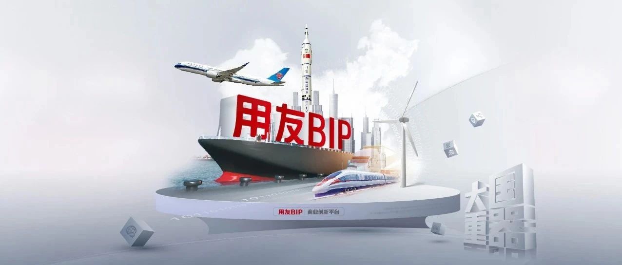 印巴空战你看懂了吗？体系制胜才是企业管理该学的！