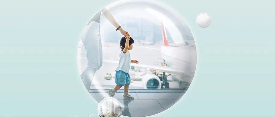 行业洞察｜亚太清洁氢能：激发动力，点“燃”未来