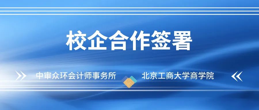 简约风科技峰会公众号封面首图__2025-06-24+17_22_33.jpg