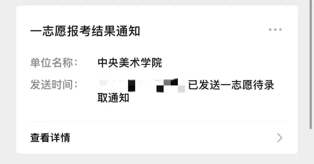 微信图片_20250608190013.jpg