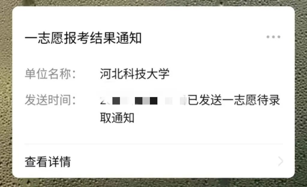 微信图片_20250608185048.jpg