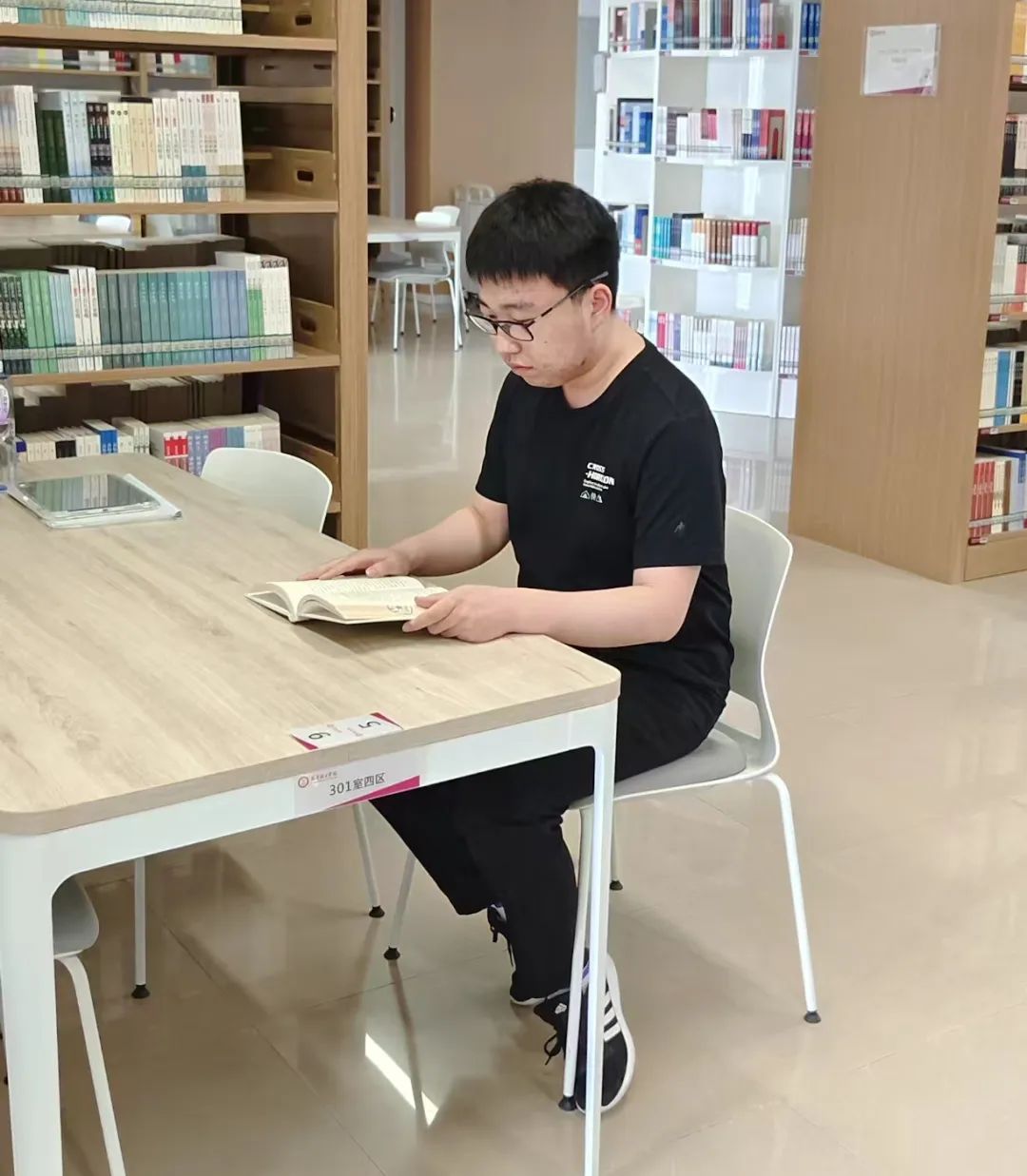 undefined 微信图片_20250608184927.jpg
