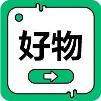 19.9元和1.9元的牛奶到底哪个更好？真相是……