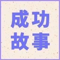 23斤蜕变奇迹！TLC干预助她从闭经代谢崩溃到健康重生！