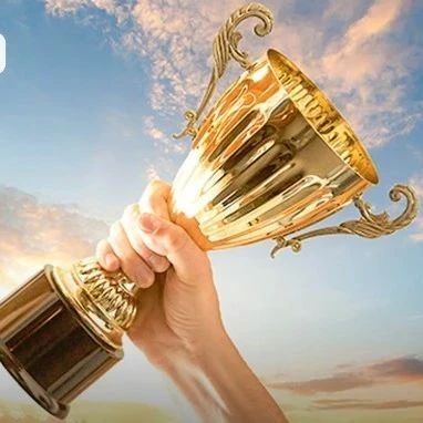 YonSuite荣获信通院可信云年度技术典型实践，引领SaaS+AI创新变革