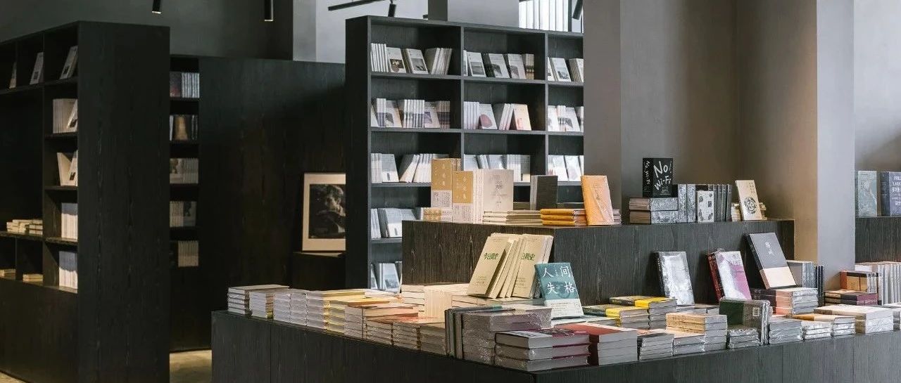 5个社区，11家书店，为什么每个阿那亚都要有书店？