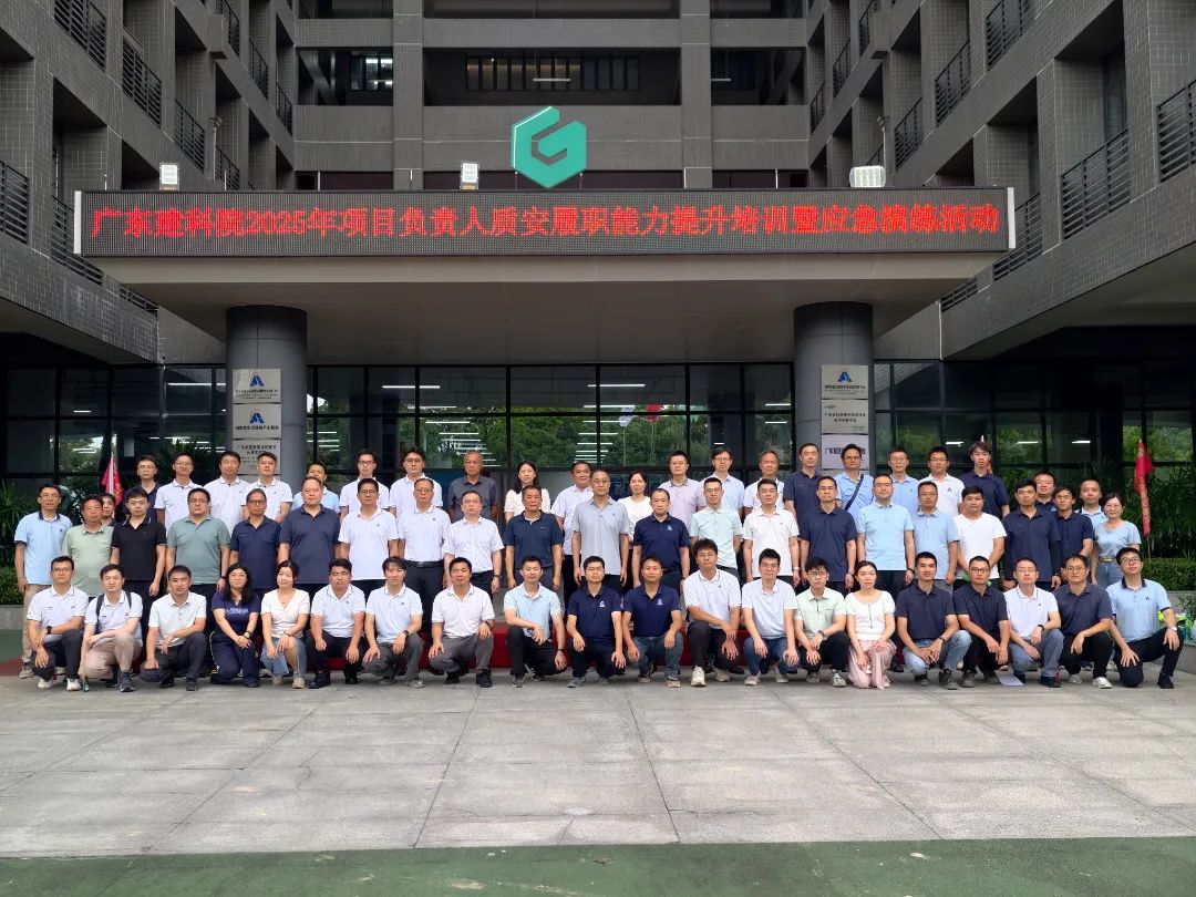 微信图片_20250722093312.jpg